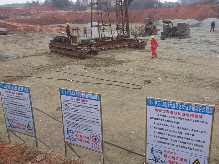 碎石桩,沉管碎石桩,碎石桩单价,碎石桩几多钱一米,四川碎石桩施工