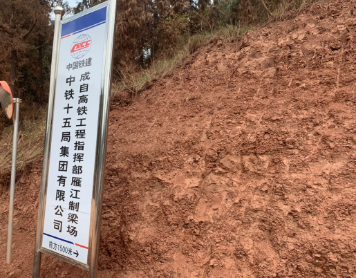 CFG桩,CFG桩施工,长螺旋钻孔桩